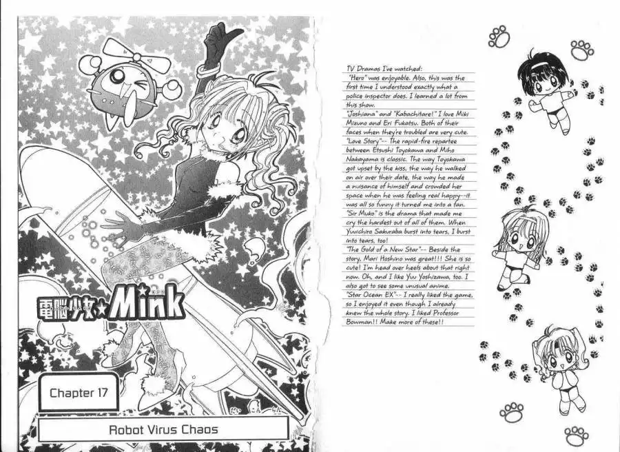 Cyber Idol Mink Chapter 4 38